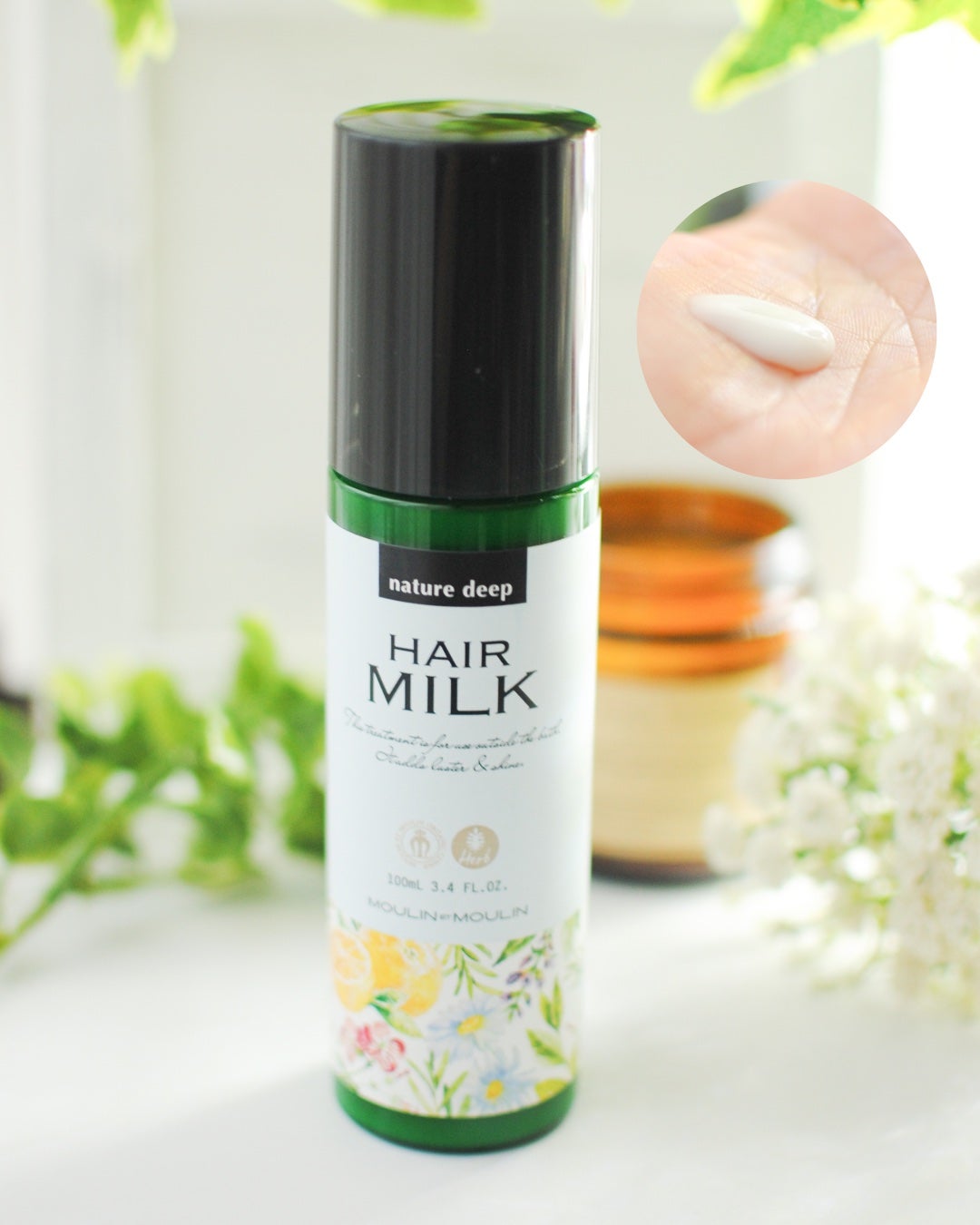 ツヤ髪ミルク/ネイチャーディープ /ヘアミルクを使ったクチコミ(6枚目)