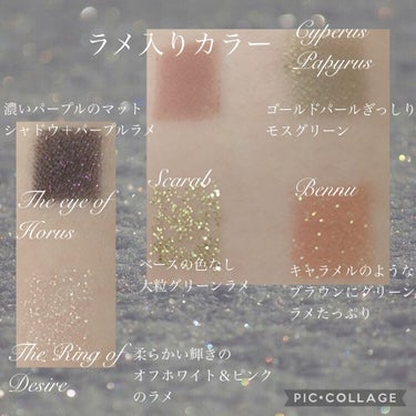 GODDESS 9 EYESHADOW/SUSISU/アイシャドウパレットを使ったクチコミ（5枚目）