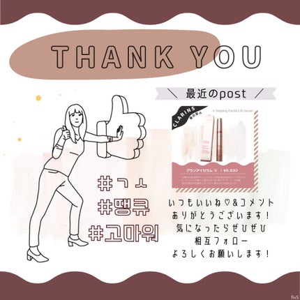 アロエ ハイエフェクティブ クレンザー/AROMATICA/クレンジングジェルを使ったクチコミ(6枚目)