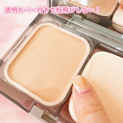プリマヴィスタ ブライトチャージ パウダー/プリマヴィスタ/パウダーファンデーションを使ったクチコミ(3枚目)