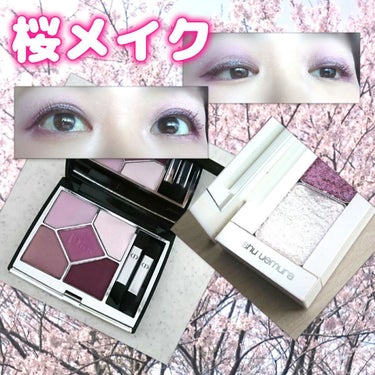 プレスド アイシャドー（レフィル）/shu uemura/シングルアイシャドウを使ったクチコミ（1枚目）