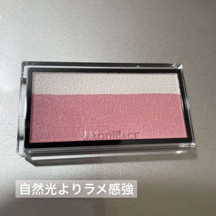 マキアージュ ドラマティックチークカラー (パウダー)のクチコミ「📍マキアージュドラマティックチークカラーパウダー   
 PK321ベリーマカロン
 1800.....」(3枚目)