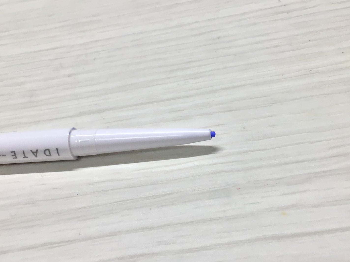 アイデイト 2WAY シャドウライナー/IDATE/ペンシルアイライナーを使ったクチコミ(3枚目)