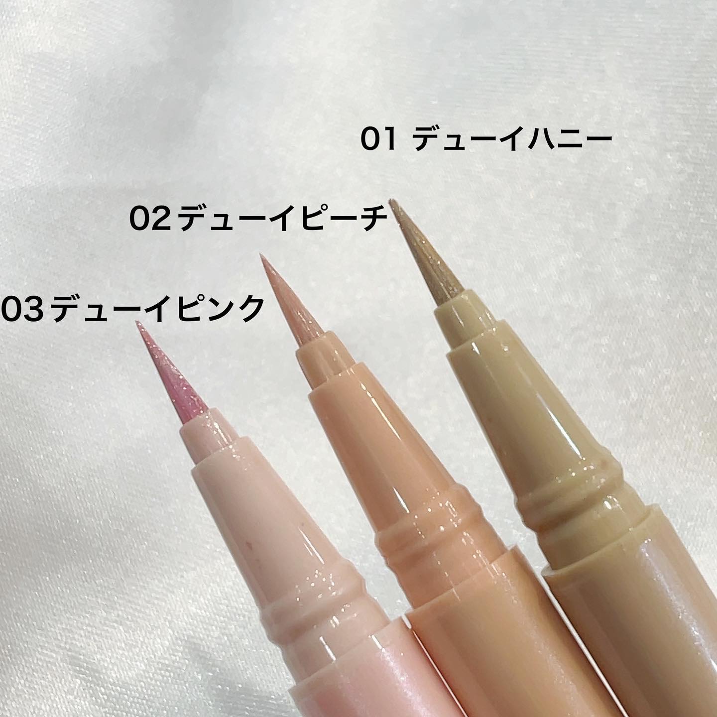 ラストグリッターハイライナー/BBIA/リキッドアイライナーを使ったクチコミ（3枚目）