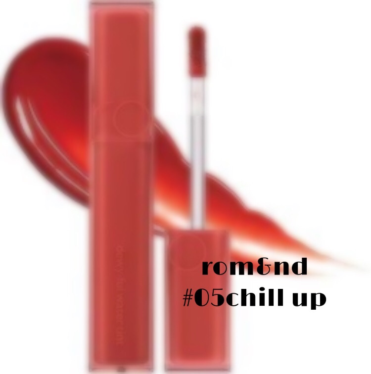 デュイフルウォーターティント 04 チリアップ/rom&nd/リップティントを使ったクチコミ（1枚目）