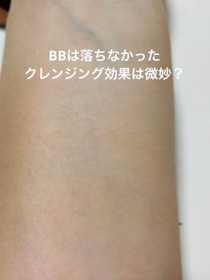 ホリカホリカ ラッシュコレクティングマスカラ/HOLIKA HOLIKA/マスカラを使ったクチコミ(7枚目)