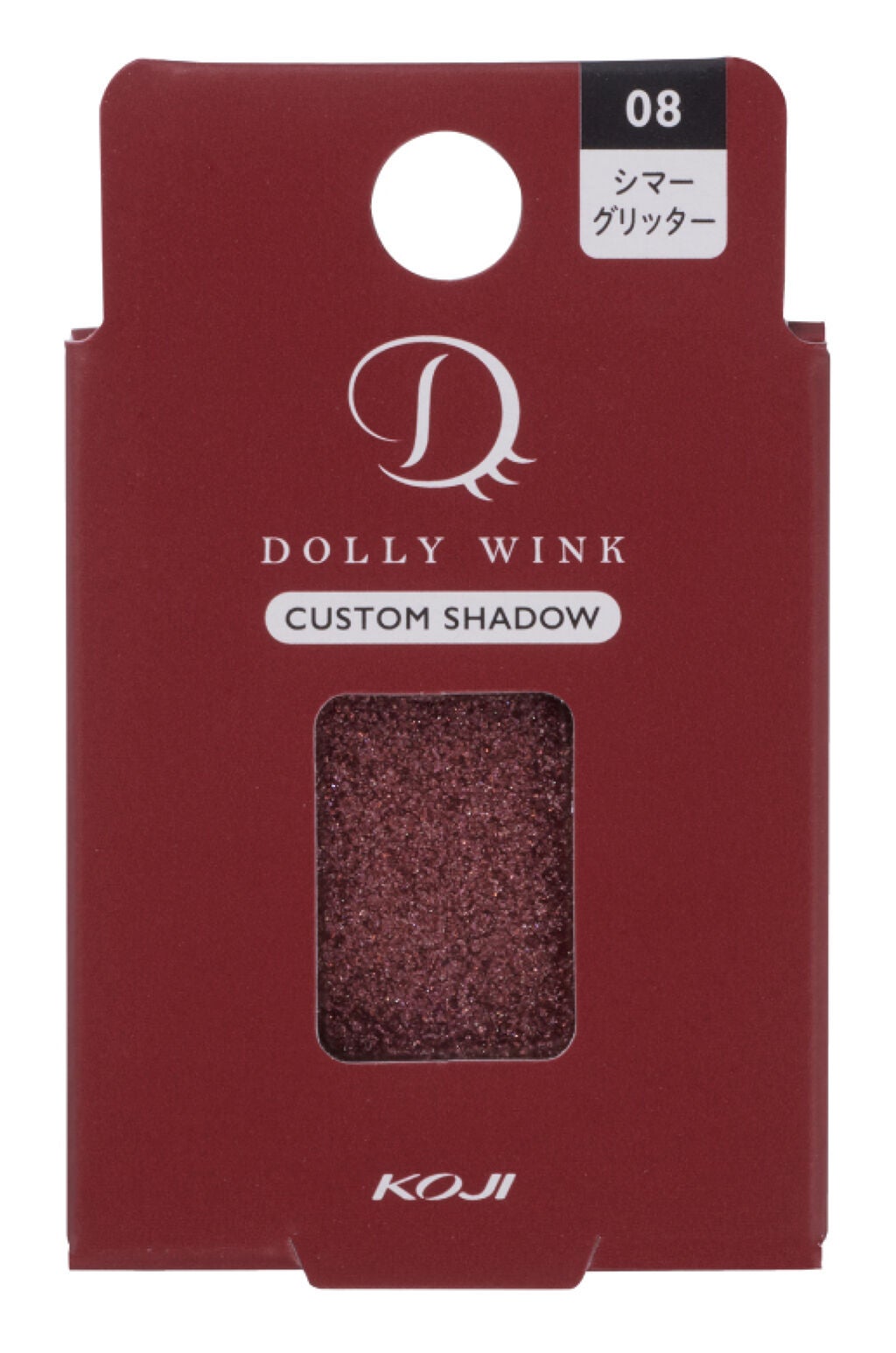 カスタムシャドウ 08 アンバーローズ