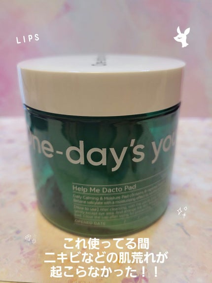 ヘルプミー! ダクトパッド/One-day's you/トナーパッドを使ったクチコミ(1枚目)