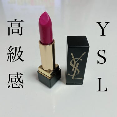 <旧>ルージュ ピュールクチュール No.19 ルフューシャ/YVES SAINT LAURENT BEAUTE/口紅を使ったクチコミ（1枚目）