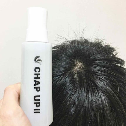 チャップアップ育毛ローション/CHAP UP(チャップアップ)/頭皮ローションを使ったクチコミ(4枚目)