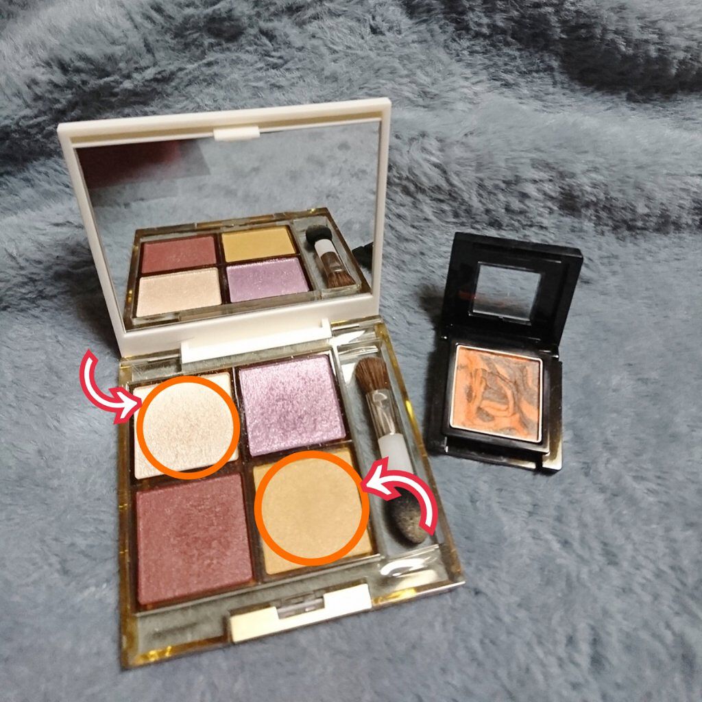 ヴィセ アヴァン シングルアイカラー マーブル/Visée/単色アイシャドウを使ったクチコミ（2枚目）