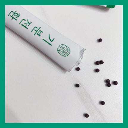 気分転換S/Qoo10/健康サプリメントを使ったクチコミ(2枚目)