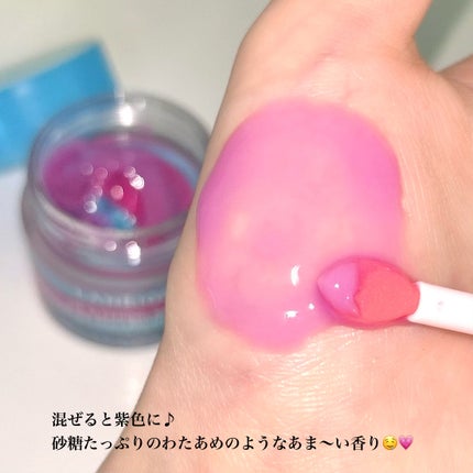 リップスリーピングマスク/LANEIGE/リップバームを使ったクチコミ(4枚目)