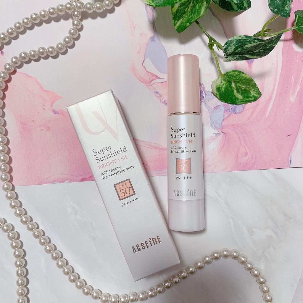 はちみつ on LIPS 「スーパーサンシールドブライトヴェール<R>.日焼け止めとベース..」(1枚目)