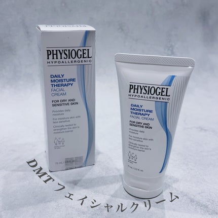 DMT フェイシャルクリーム/PHYSIOGEL/フェイスクリームを使ったクチコミ(1枚目)