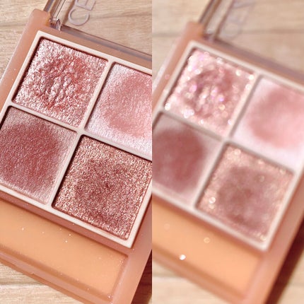 ベージュトーンアイシャドウ/CEZANNE/アイシャドウパレットを使ったクチコミ(2枚目)