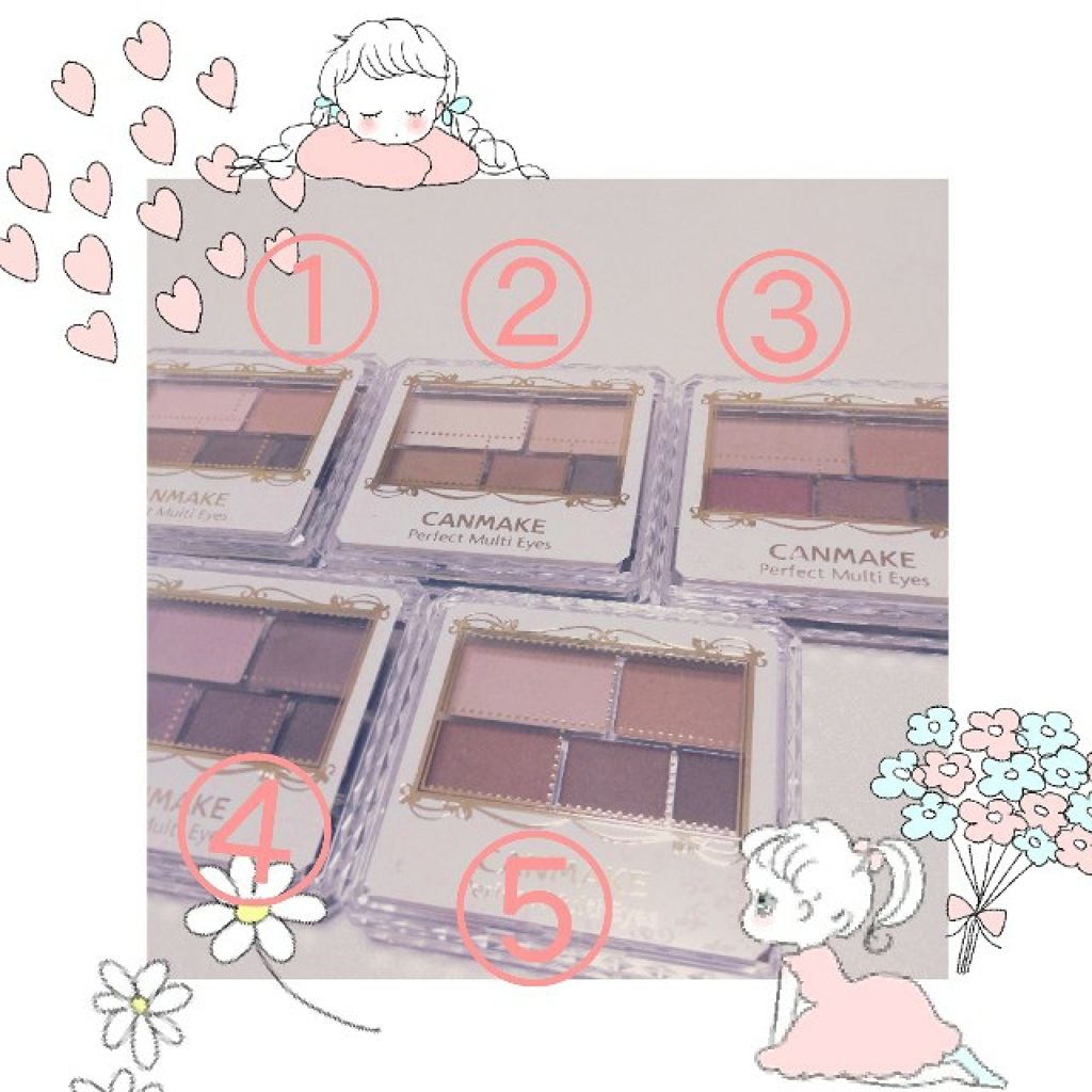 パーフェクトマルチアイズ/キャンメイク/アイシャドウパレットを使ったクチコミ(2枚目)