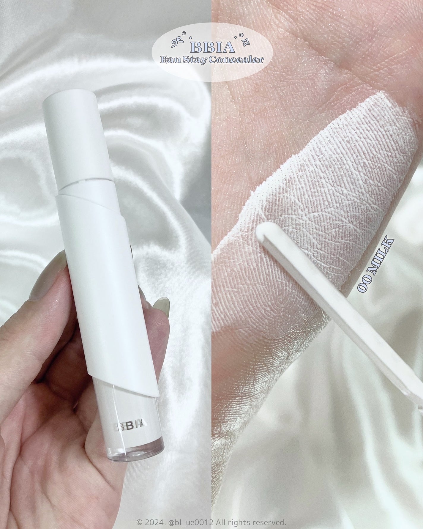 オーステイコンシーラー/BBIA/リキッドコンシーラーを使ったクチコミ(5枚目)