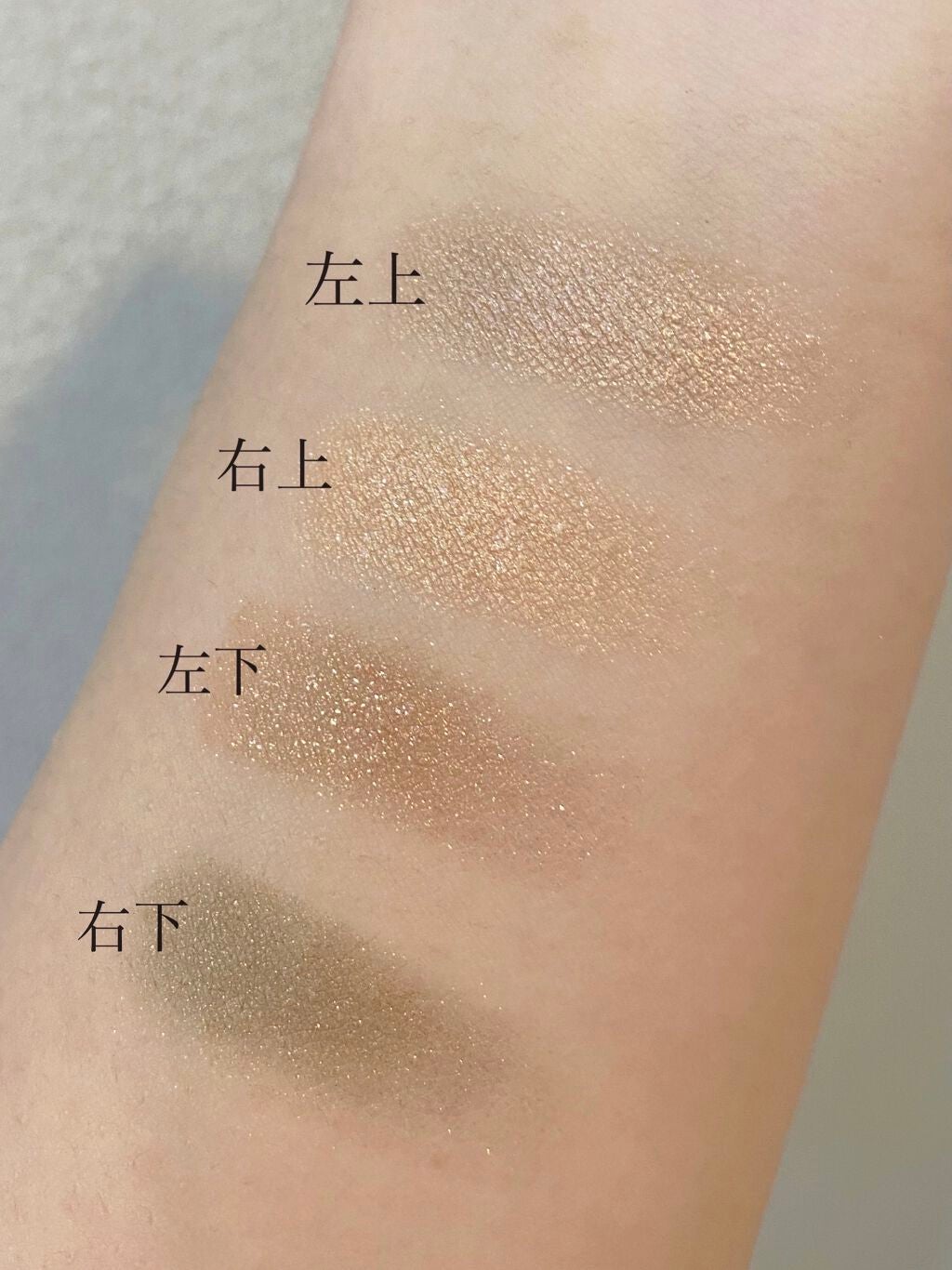 シルキースフレアイズ/キャンメイク/アイシャドウパレットを使ったクチコミ(2枚目)