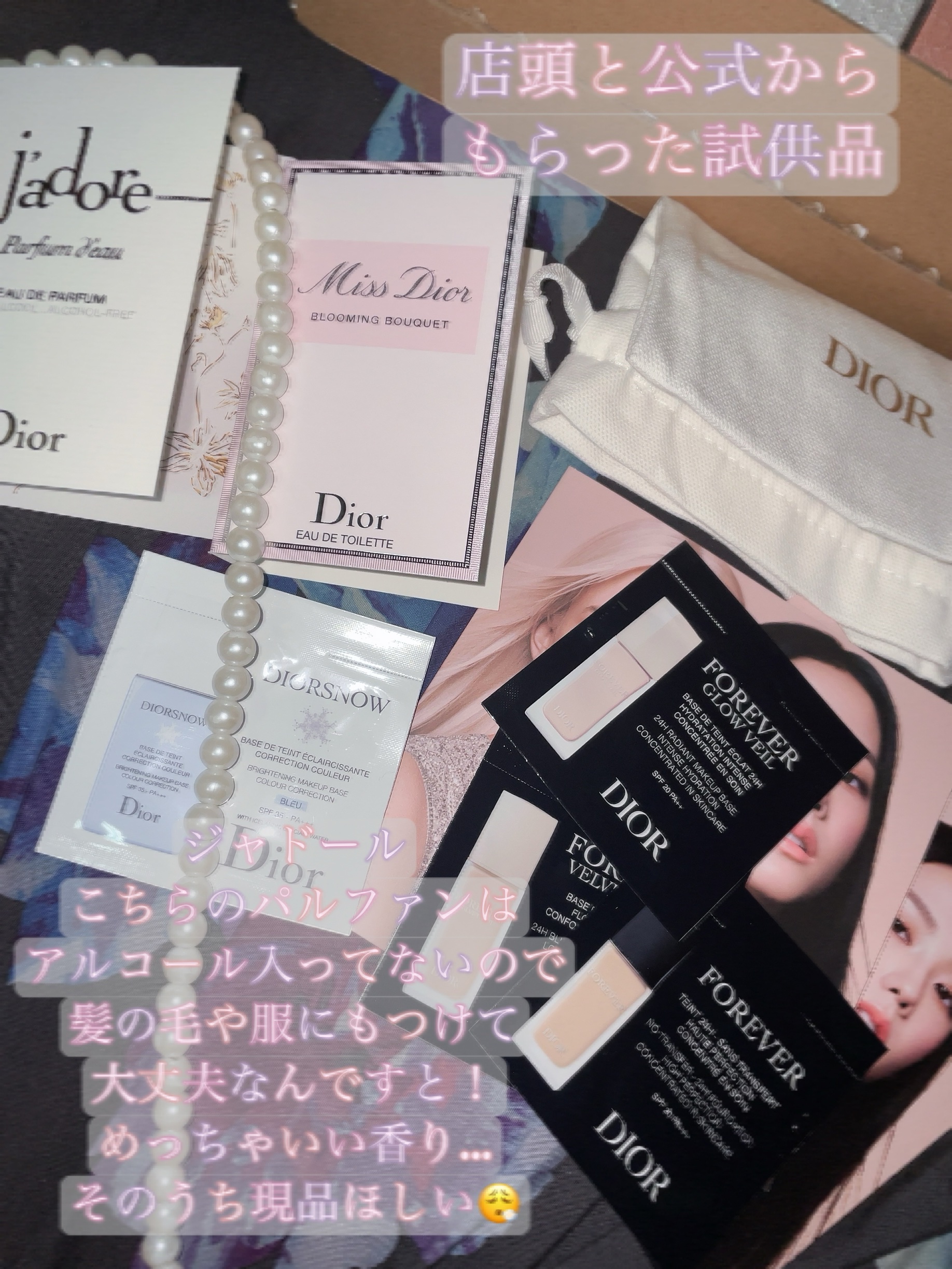 ディオール バックステージ アイ パレット/Dior/アイシャドウパレットを使ったクチコミ（2枚目）