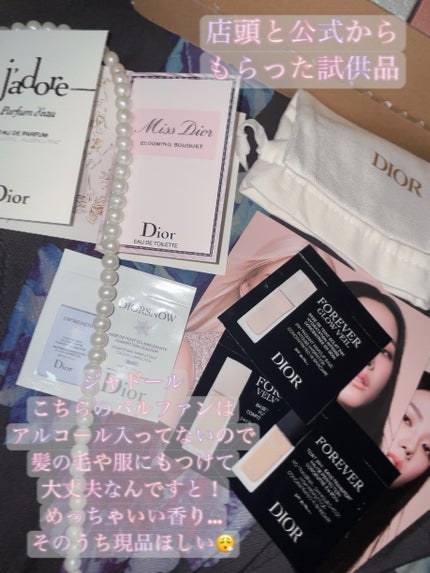 ディオール バックステージ アイ パレット/Dior/アイシャドウパレットを使ったクチコミ(2枚目)