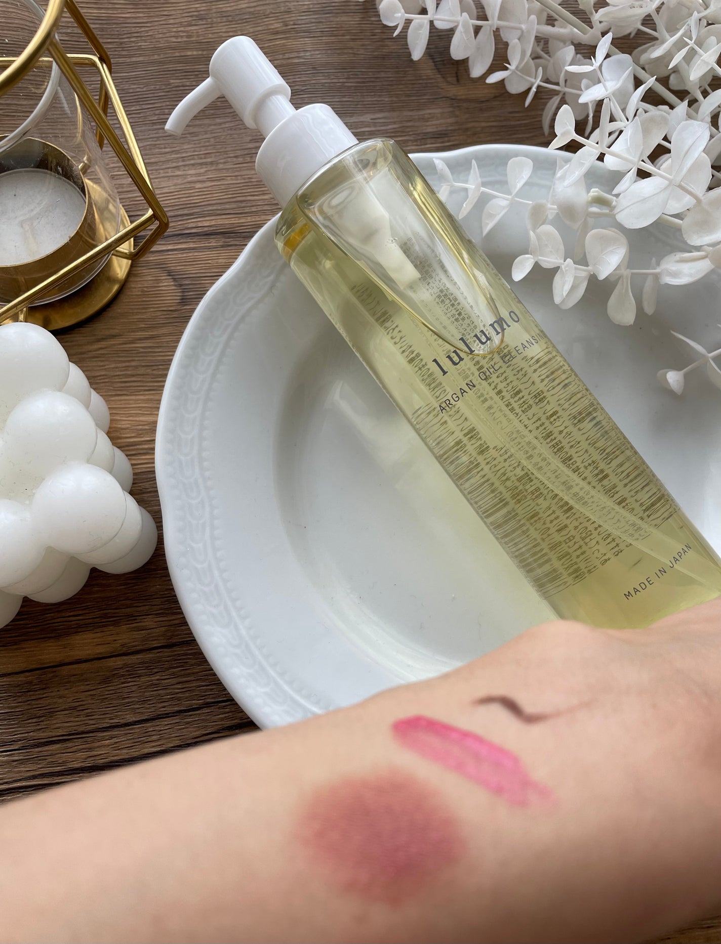 アルガンオイルクレンジング/lulumo/オイルクレンジングを使ったクチコミ(2枚目)