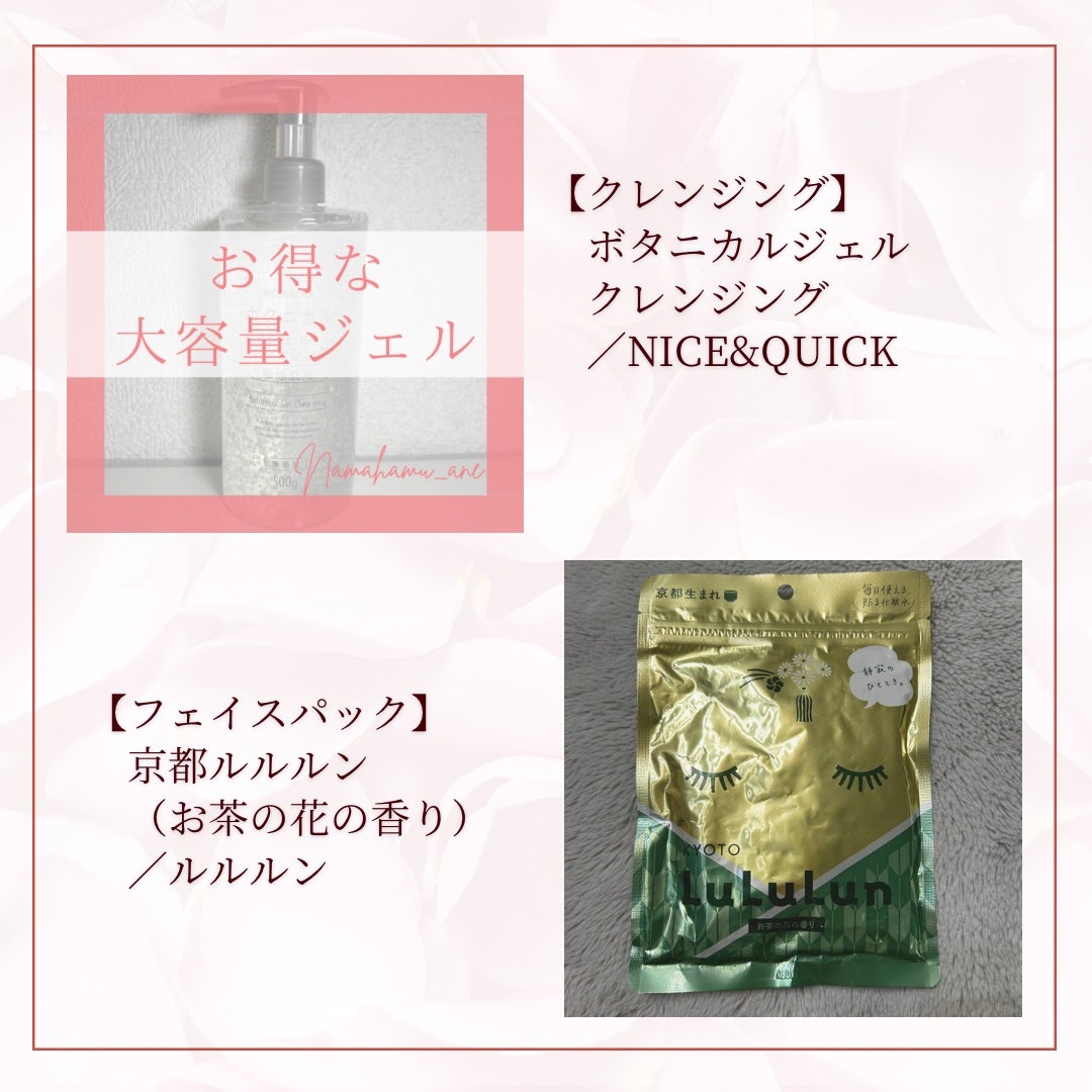グリーンタンジェリン ビタC ダークスポットケアセラム/goodal/美容液を使ったクチコミ(2枚目)
