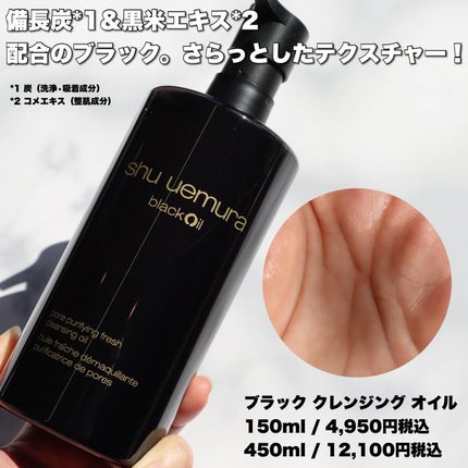 アンリミテッド mopo™ ルース パウダー/shu uemura/ルースパウダーを使ったクチコミ(8枚目)