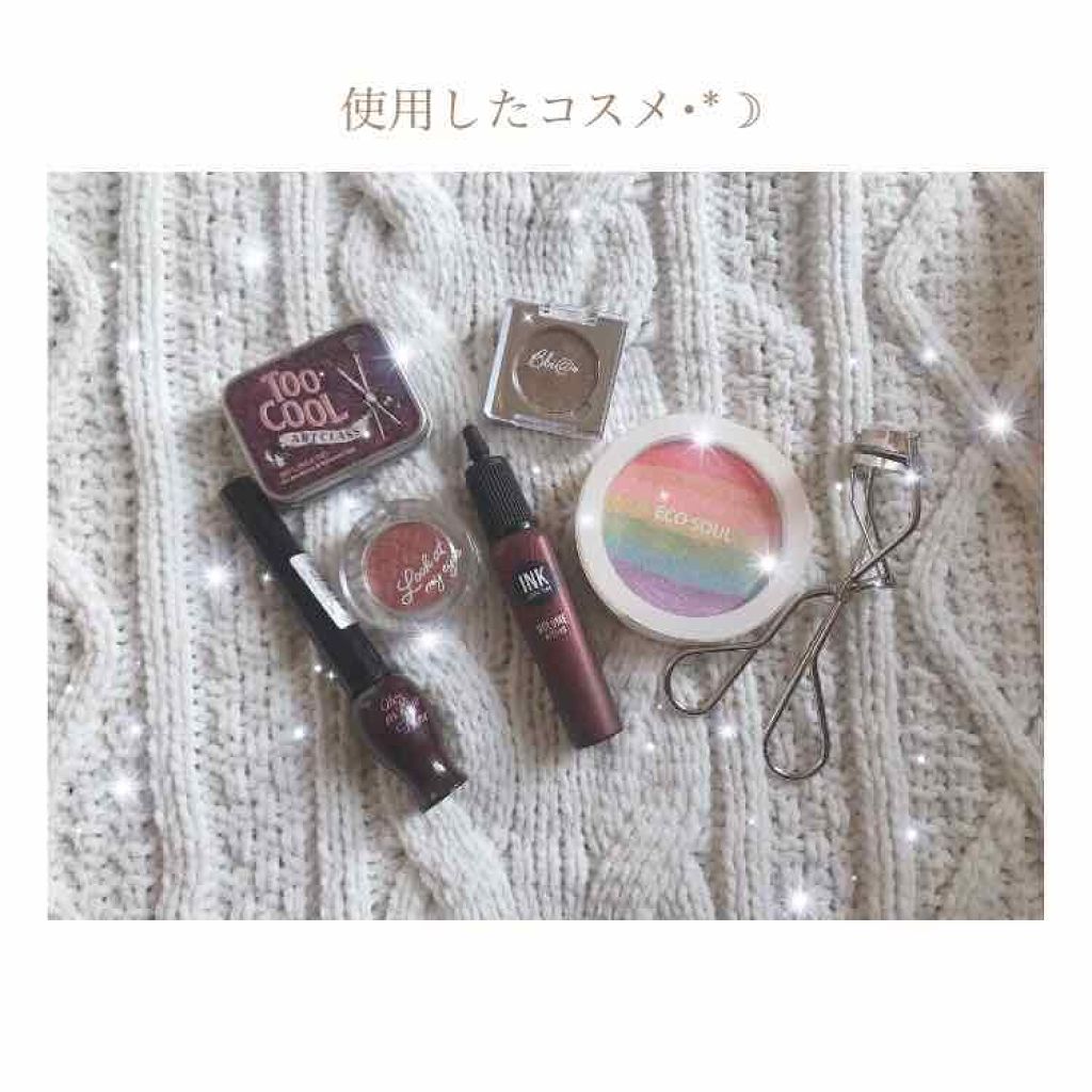 ルックアット マイアイジュエル/ETUDE/単色アイシャドウを使ったクチコミ(2枚目)