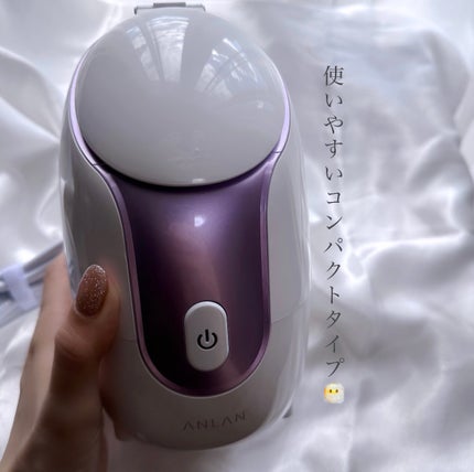 スチーマーZ32/ANLAN/美顔器・マッサージを使ったクチコミ(2枚目)