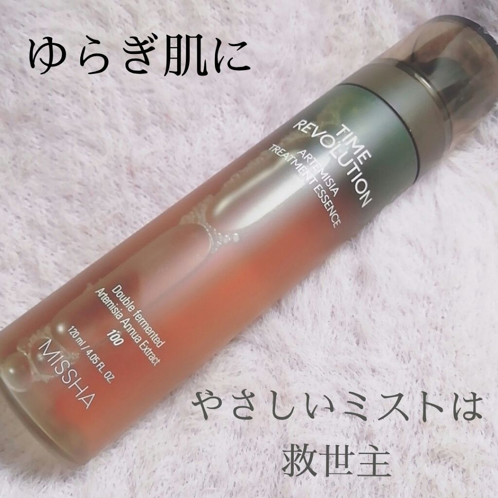 レボリューション/タイム AM トリートメントエッセンス ミスト/MISSHA/ミスト状化粧水を使ったクチコミ(1枚目)