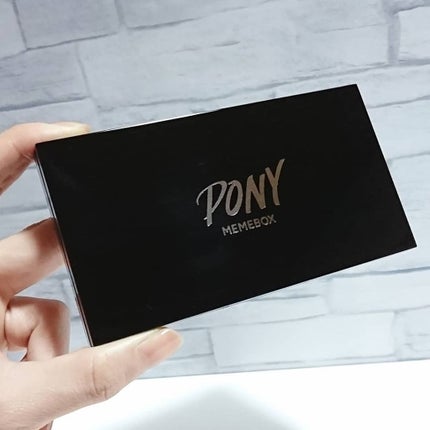 シャイン イージーグラムシャドウ パレット/PONY EFFECT/アイシャドウパレットを使ったクチコミ(2枚目)