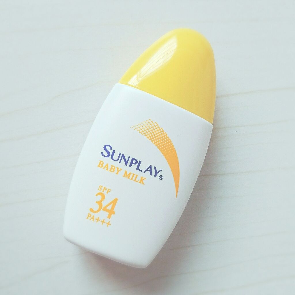 サンプレイベビーミルク/メンソレータム/日焼け止めミルクを使ったクチコミ（1枚目）