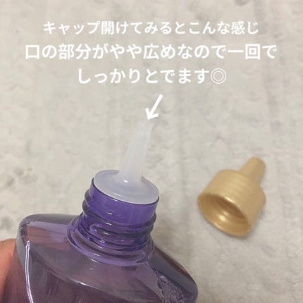 ウォータートリートメント/ロレアル パリ/洗い流すヘアトリートメントを使ったクチコミ(2枚目)