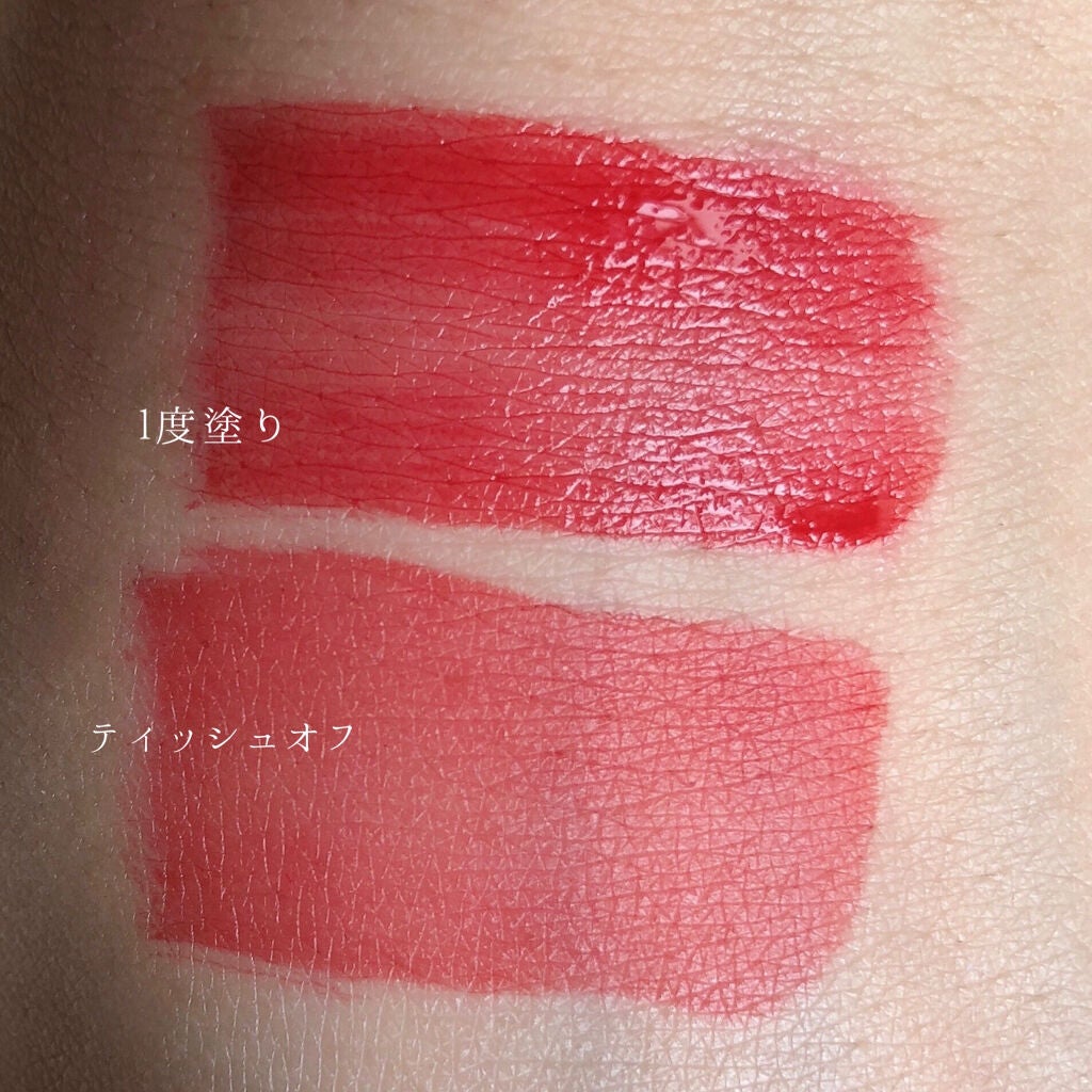 メルティングデューイティント/CLIO/口紅を使ったクチコミ(2枚目)