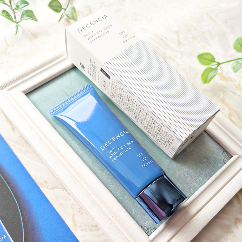 試してみた】サエル ホワイト CCクリーム コンセントレート