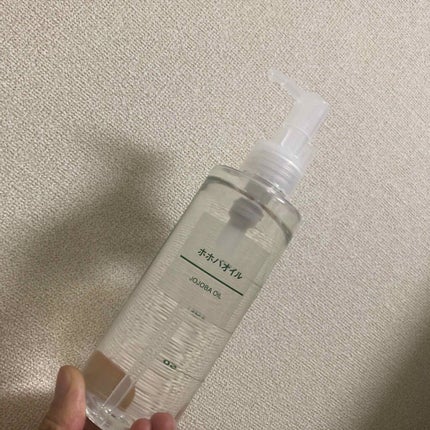ホホバオイル/無印良品/ボディオイルを使ったクチコミ(1枚目)
