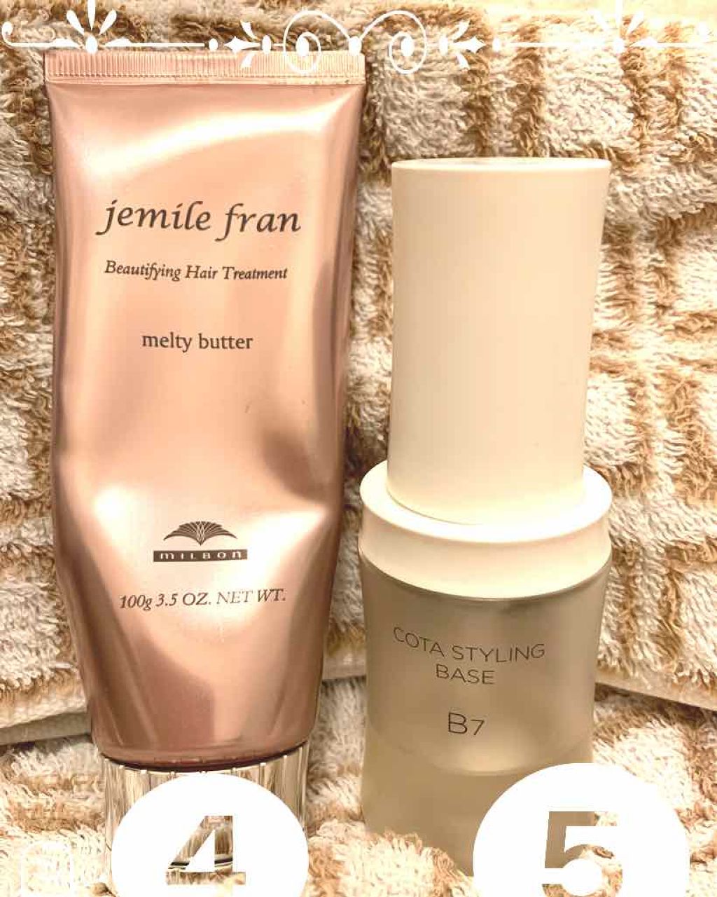 コタスタイリング ベース B7/コタ/ヘアオイルを使ったクチコミ（1枚目）