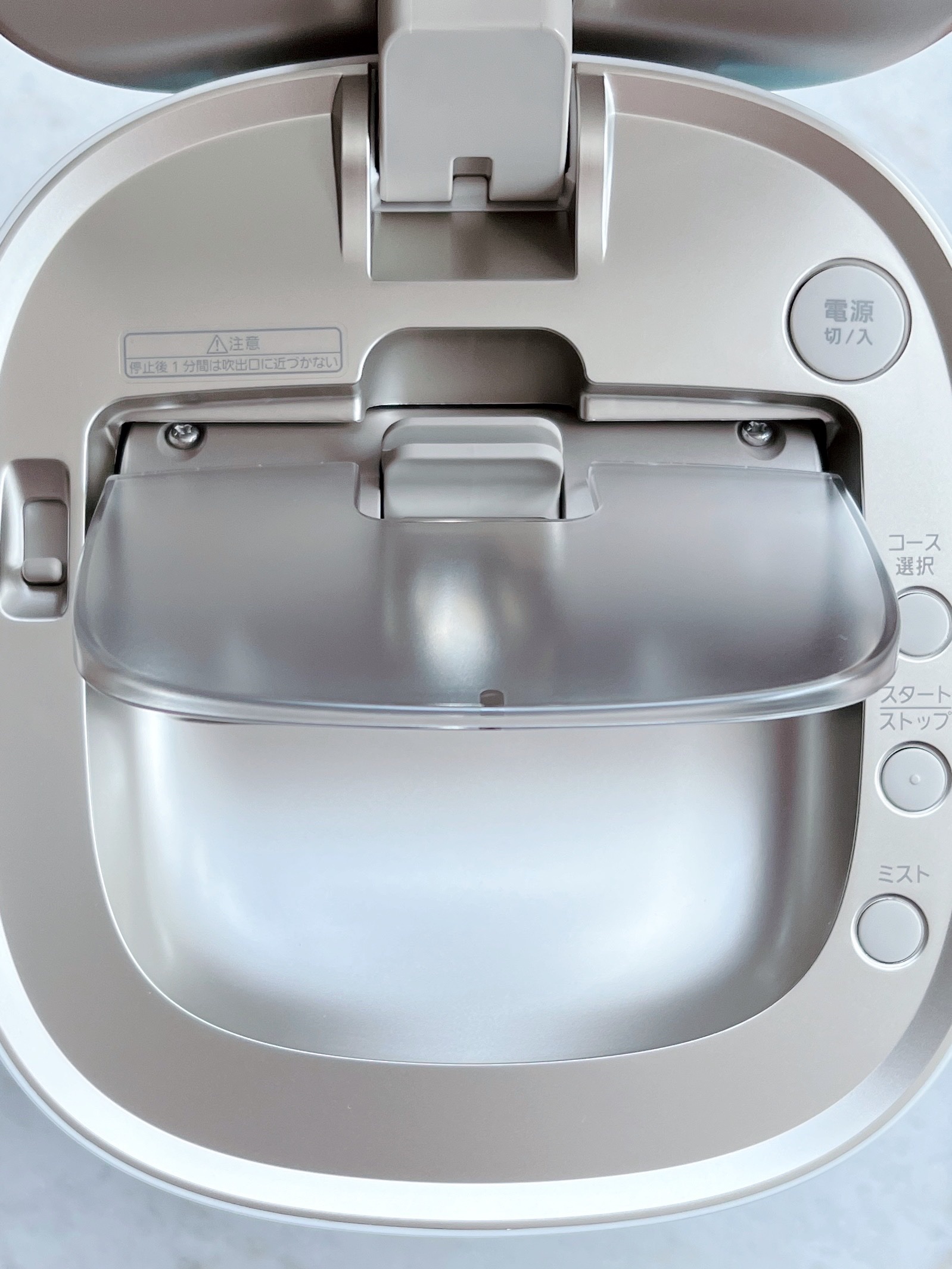 スチーマー ナノケア EH-SA0B/Panasonic/美顔器・マッサージを使ったクチコミ（2枚目）