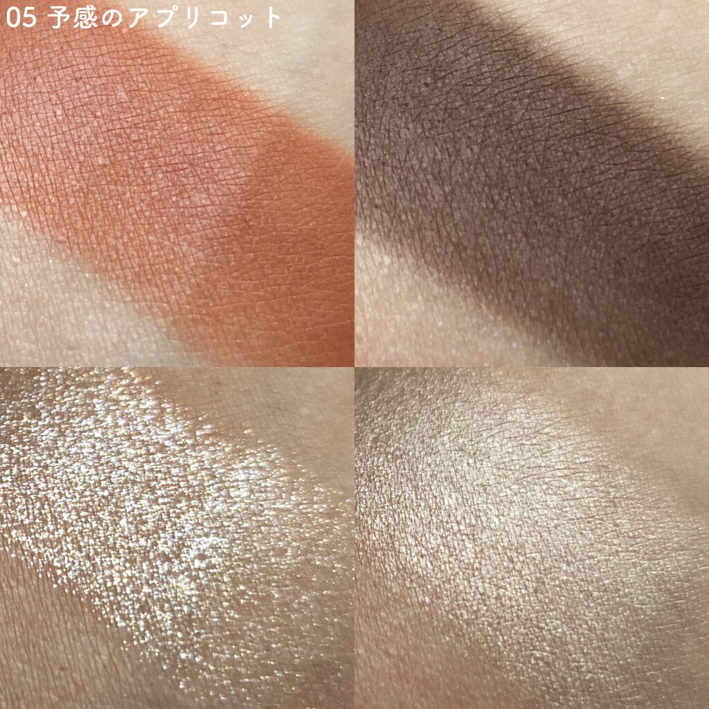 THE アイパレR/b idol/アイシャドウパレットを使ったクチコミ(5枚目)