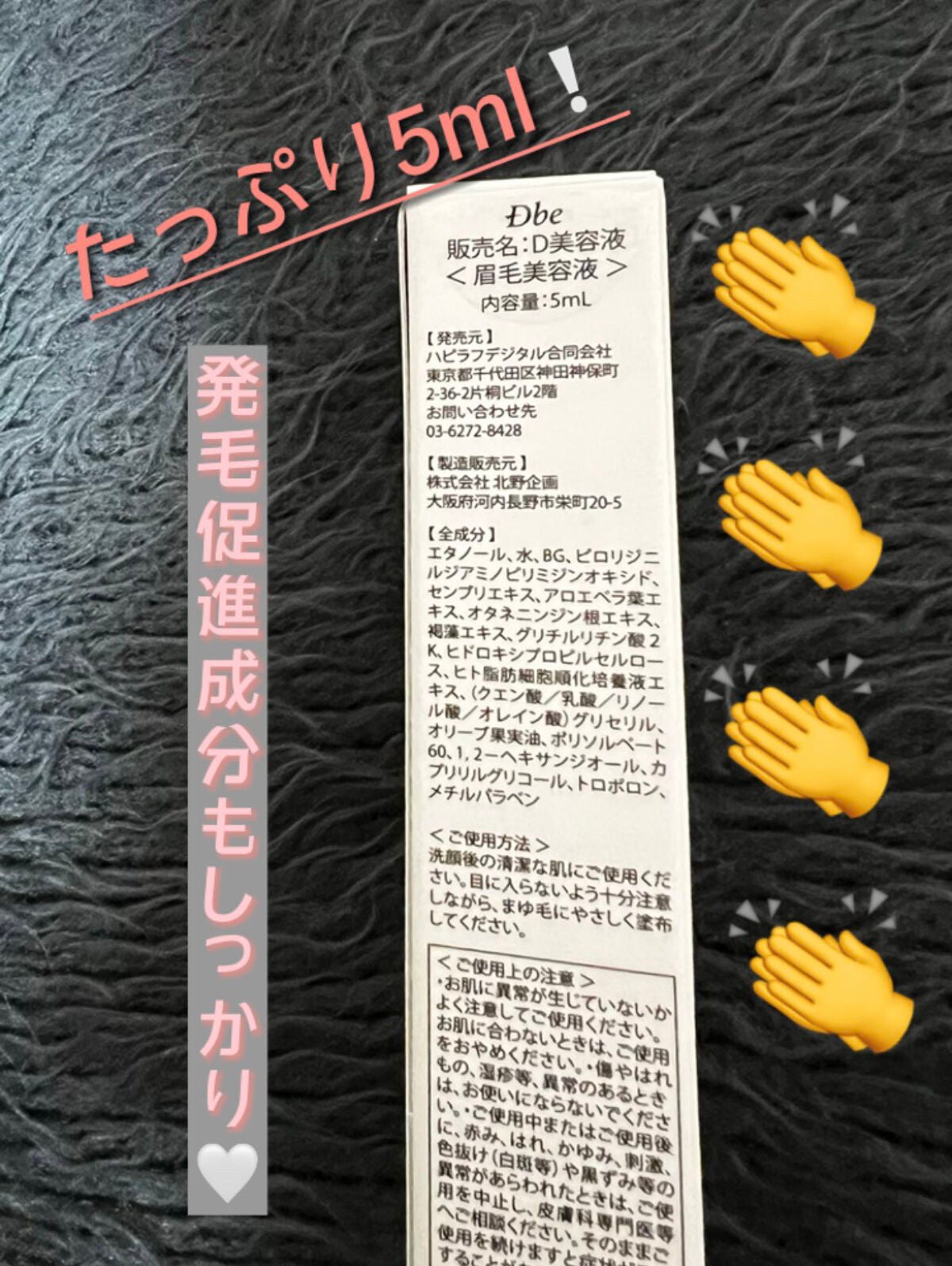 ðð¢ððððð€ãã©ãã100ð on LIPS ãçæ¯ã«ã䜿ããçŸå®¹æ¶²âïžð³ð€éåã©ã€ãæ§ããçŽ æµãªååãé ããŸ..ãïŒ4æç®ïŒ