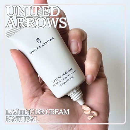 ラスティング BBクリーム/UNITED ARROWS BEAUTY/BBクリームを使ったクチコミ(1枚目)