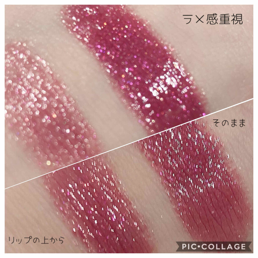ウォーター シャイニー ボリューミー パール/MAYBELLINE NEW YORK/口紅を使ったクチコミ（3枚目）