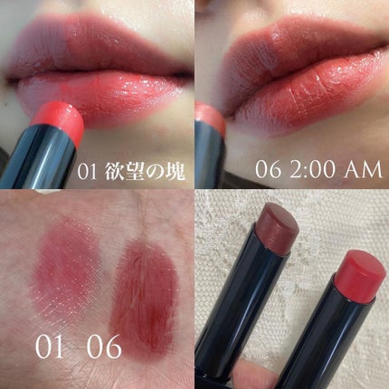 ケイト リップモンスター/KATE/口紅を使ったクチコミ(2枚目)