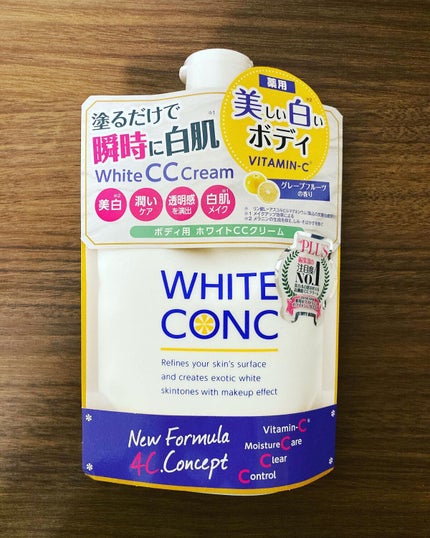 薬用ホワイトコンク ホワイトニングCC CII/ホワイトコンク/ボディクリームを使ったクチコミ(4枚目)