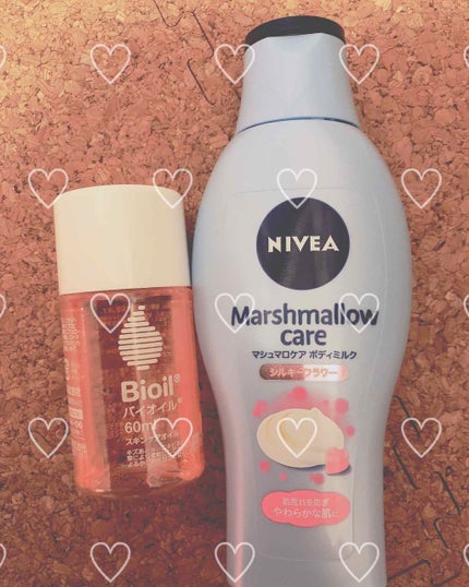 マシュマロケアボディミルク シルキーフラワーの香り/ニベア/ボディミルクを使ったクチコミ(1枚目)