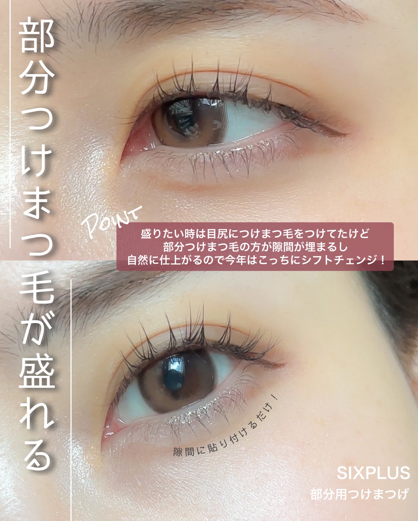 ビーマイスウィートデザートハウスパレット/Milk Touch/アイシャドウパレットを使ったクチコミ(7枚目)