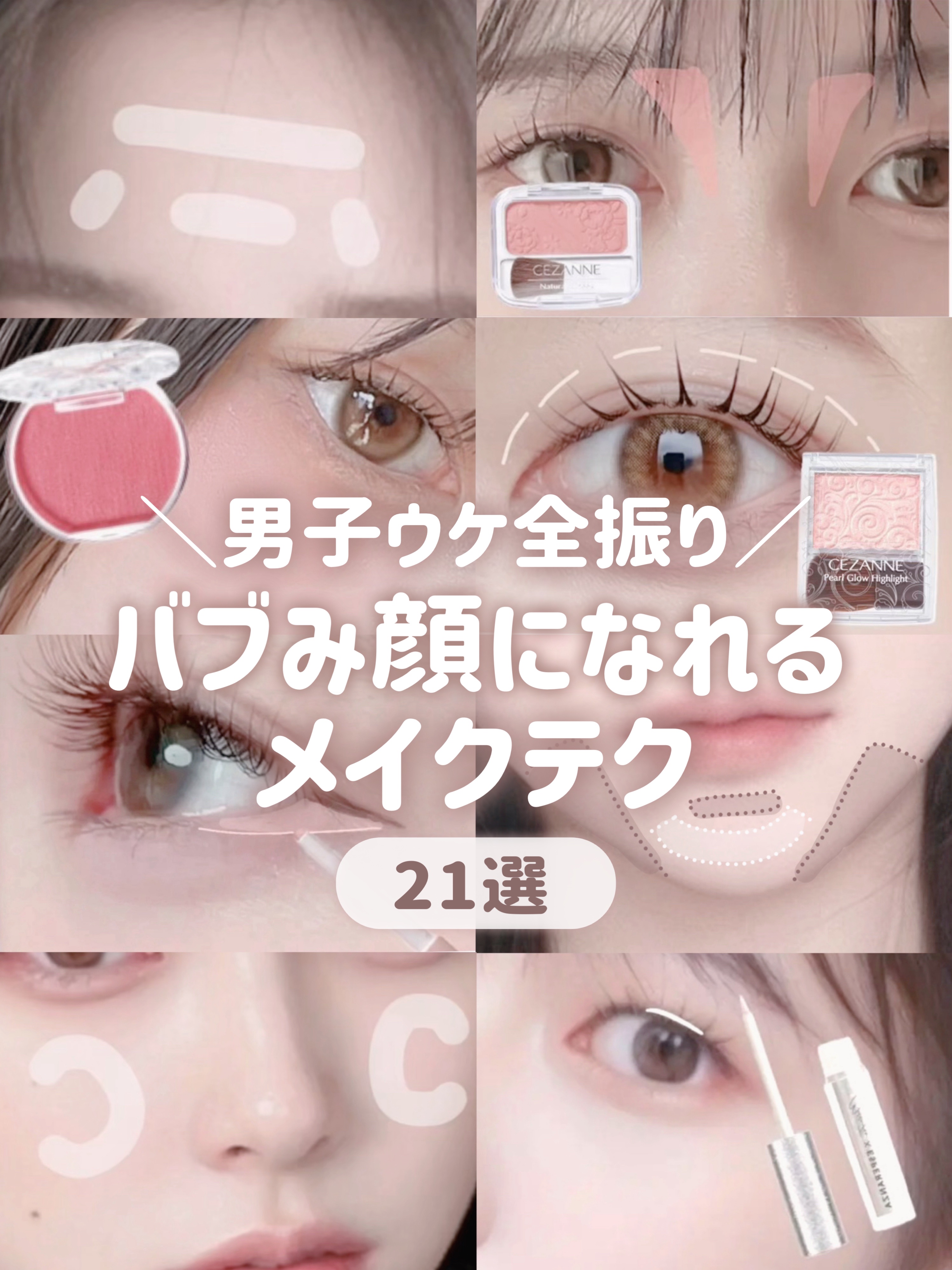 スーパーマットリップ＆チークマッド/INTO U/口紅を使ったクチコミ（1枚目）