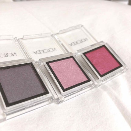 アディクション ザ アイシャドウ/ADDICTION/単色アイシャドウを使ったクチコミ(1枚目)