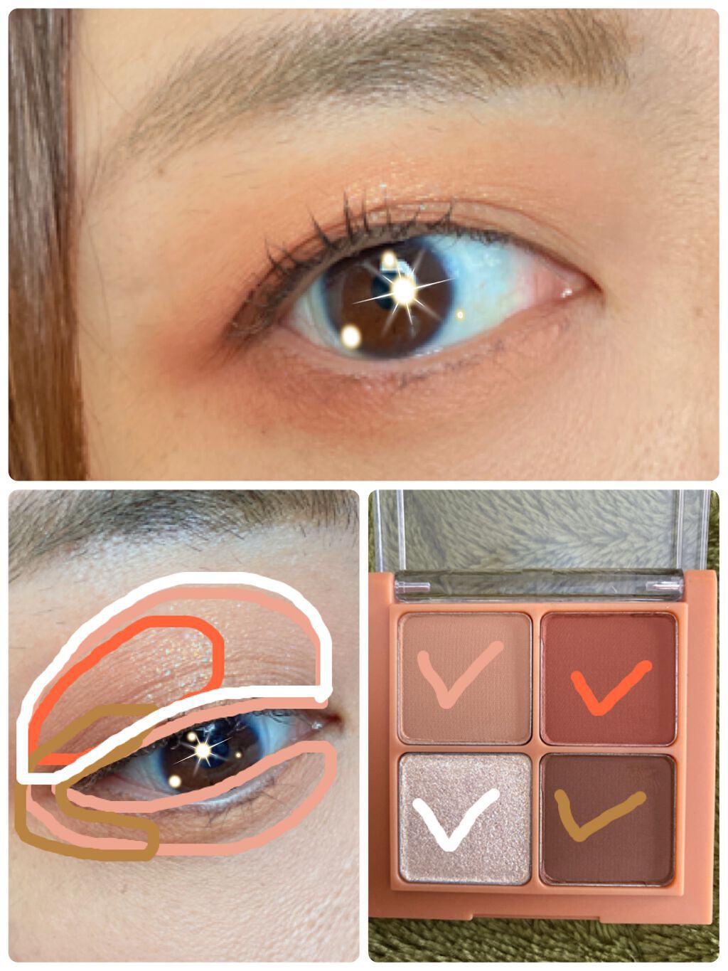 ベターザンアイズ ミュージックシリーズ/rom&nd/アイシャドウパレットを使ったクチコミ(2枚目)